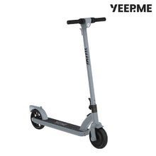 將圖片載入圖庫檢視器 YEEP.ME 80n start 法國電動滑板車